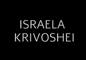 ישראלה קריבושי שמלות בת מצווה - תל אביב