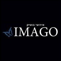 אימגו IMAGO - חדרה