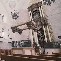 בית כנסת החורבה - ירושלים