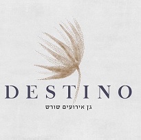 דסטינו - מושב שורש (אזור ירושלים)