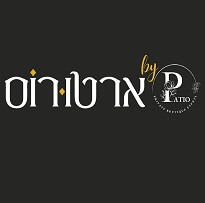 ארטורוס אירועים - יבנה