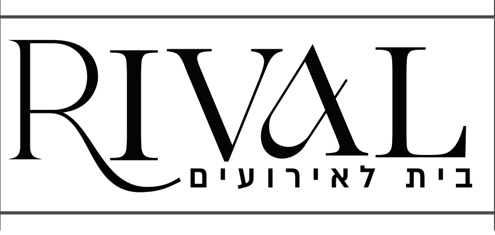 RIVAL ריבל אירועי בוטיק - תל אביב