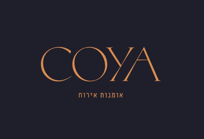 קויה אירועים - חולון