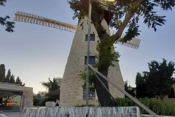 טחנת הרוח משכנות שאננים - ירושלים