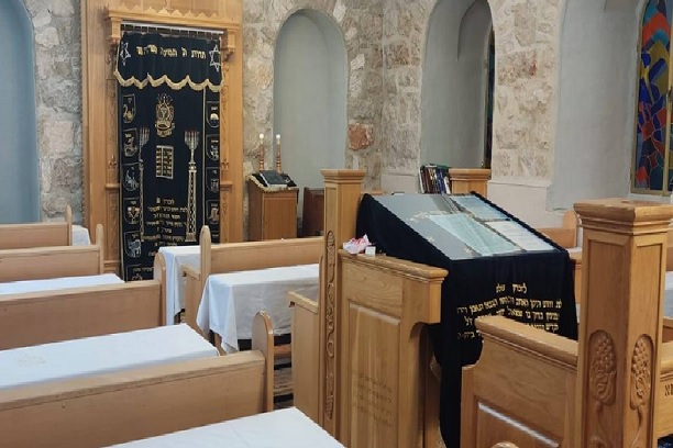 בית כנסת בית חב"ד - ירושלים