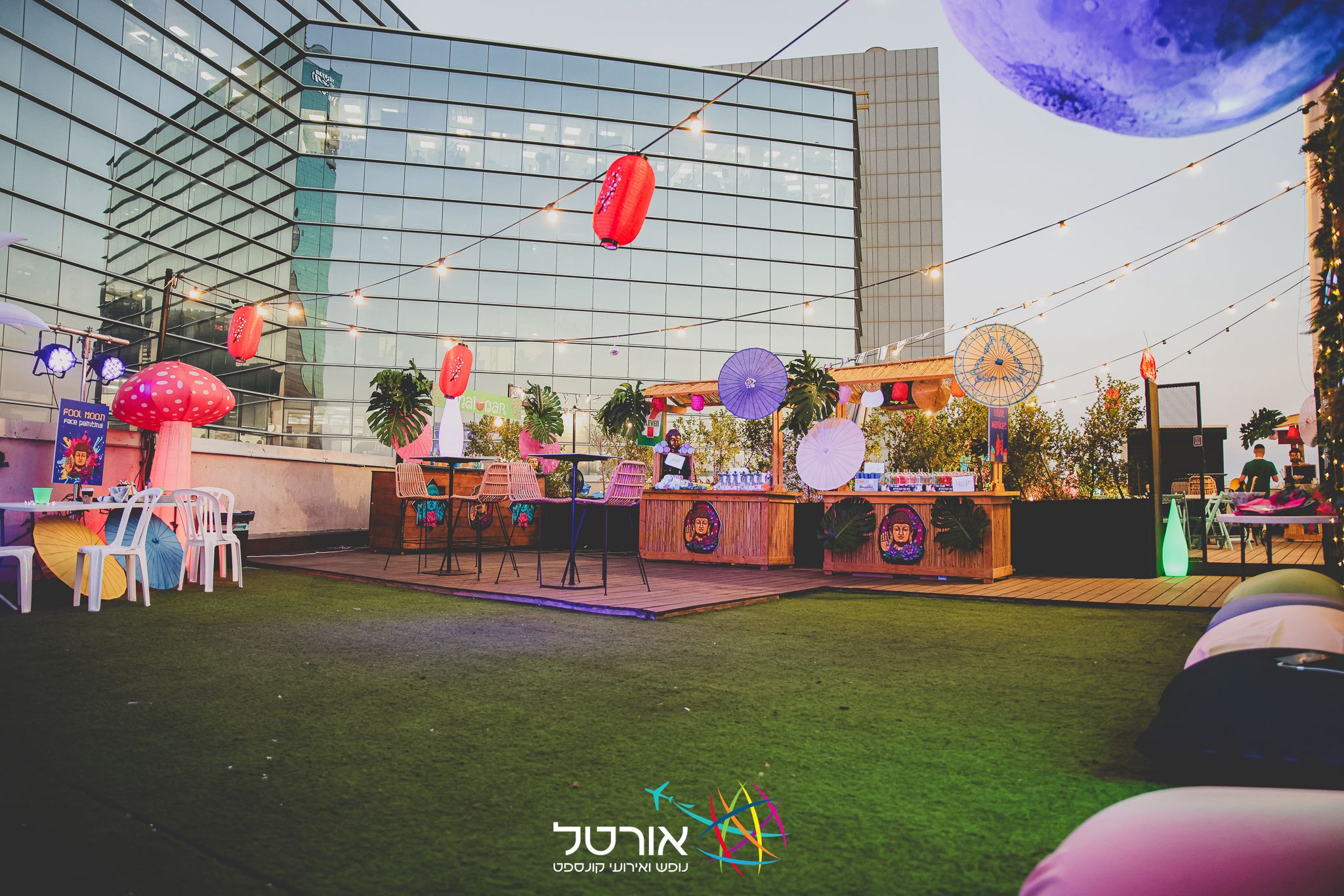 אלמאגו - תל אביב