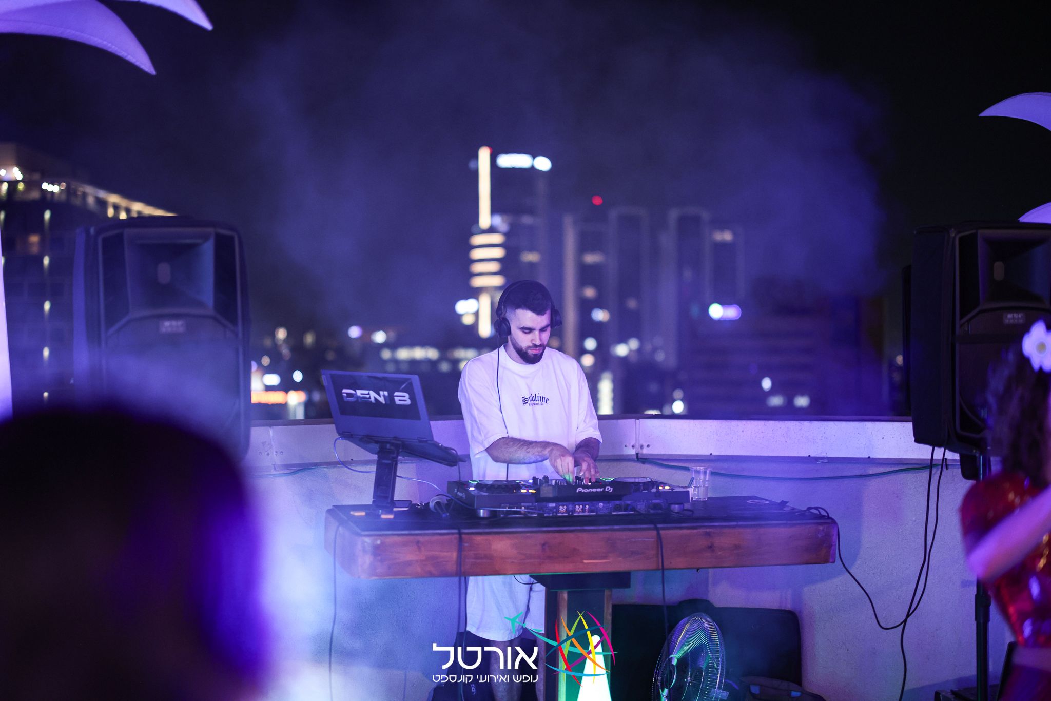 אלמאגו - תל אביב
