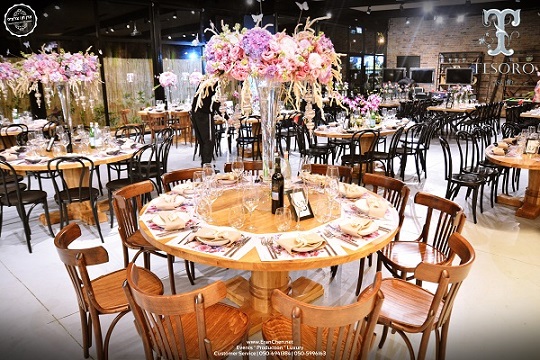 טזורו  Tesoro - תל אביב