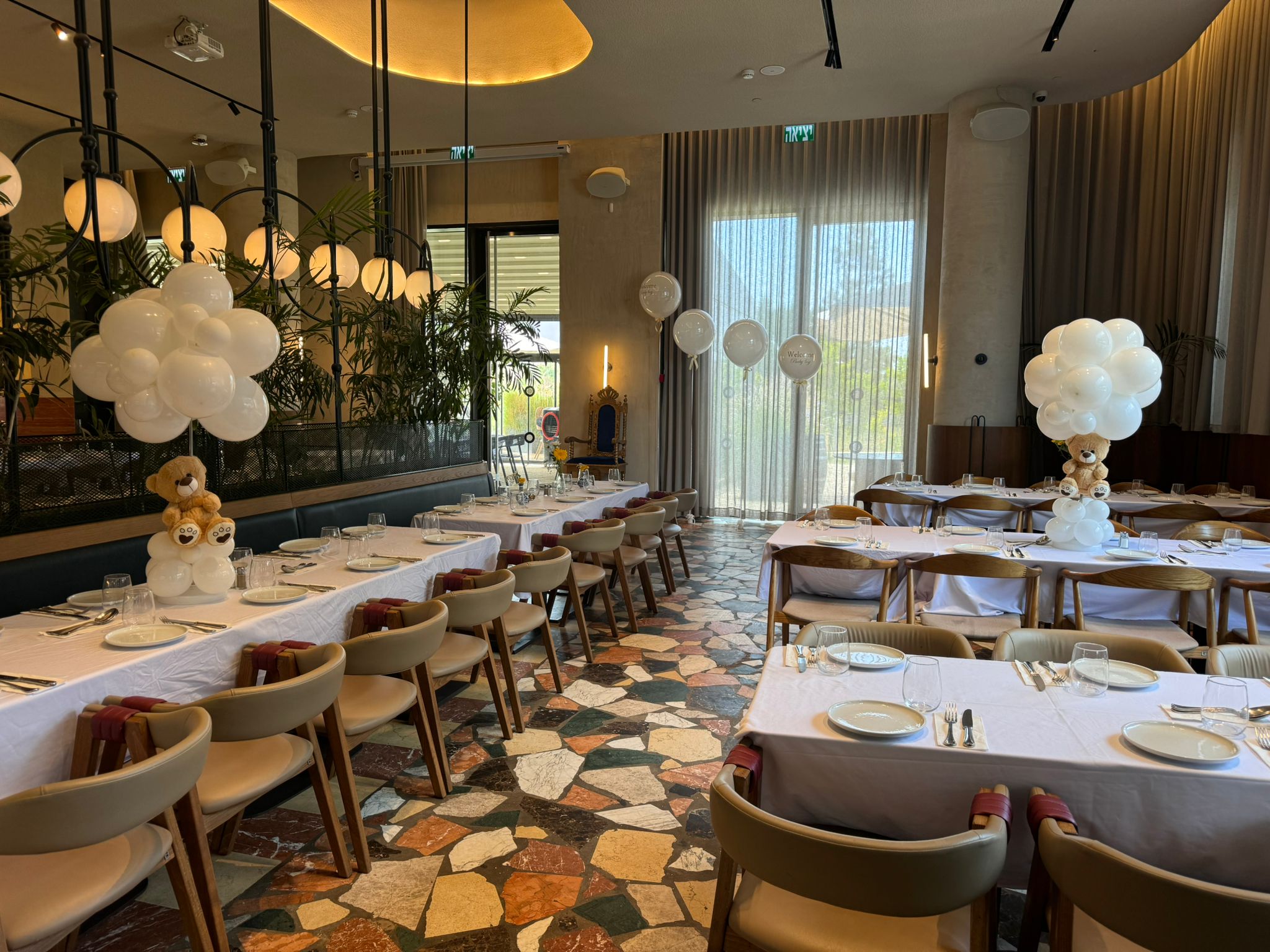 לוצ'אנה מבשרת ציון אירועים