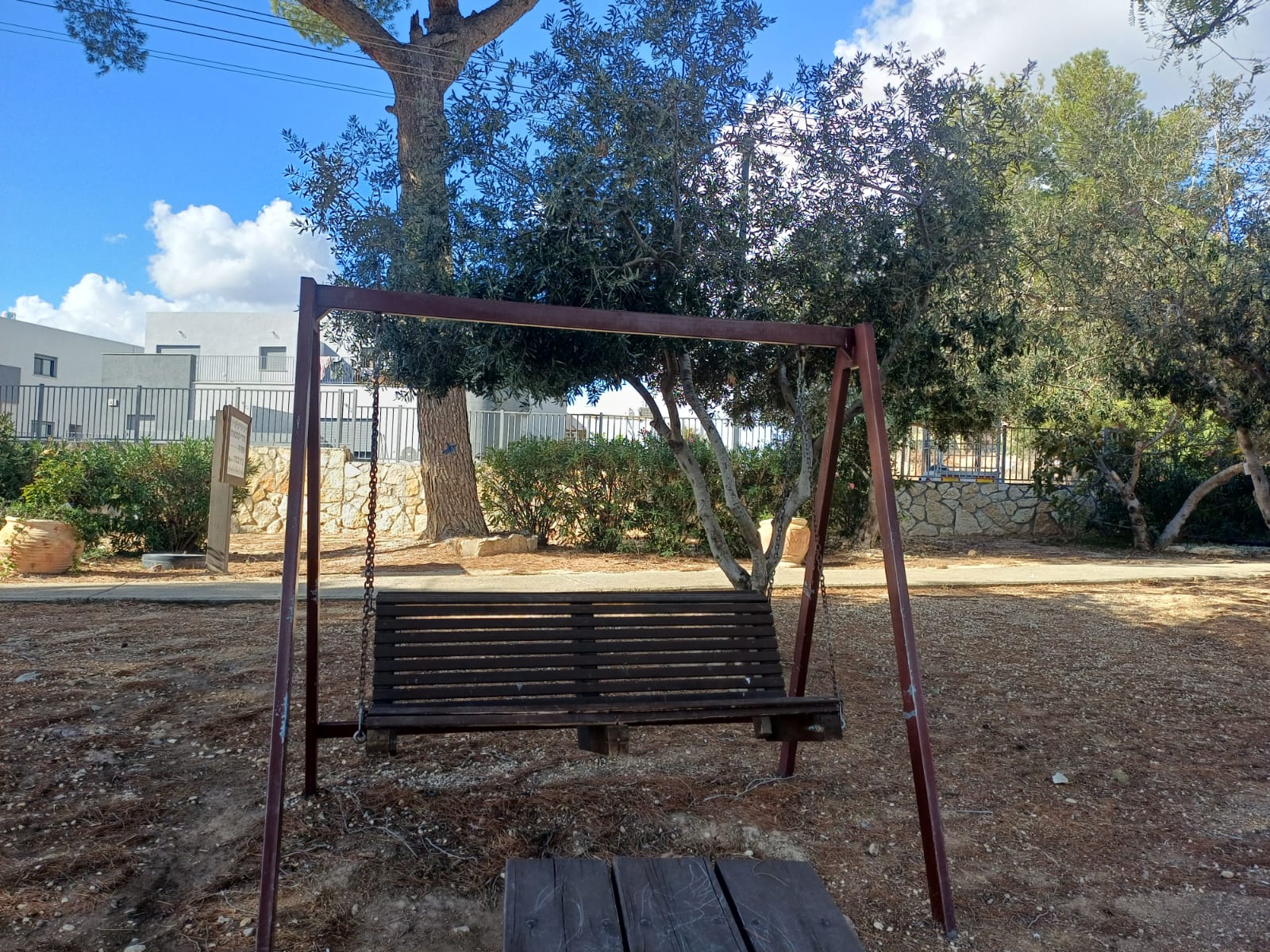 מדרשת שומרון  - שבי שומרון