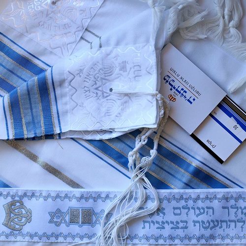 טלית לבר מצווה | קניית טליתות אונליין