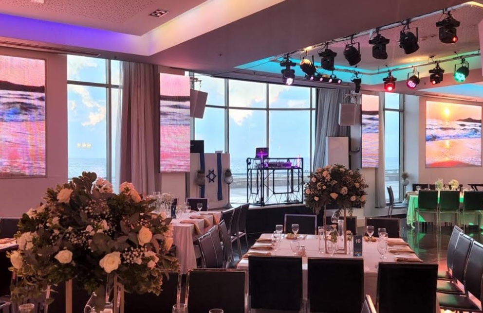 אלמוג אירועים מול הים - חיפה