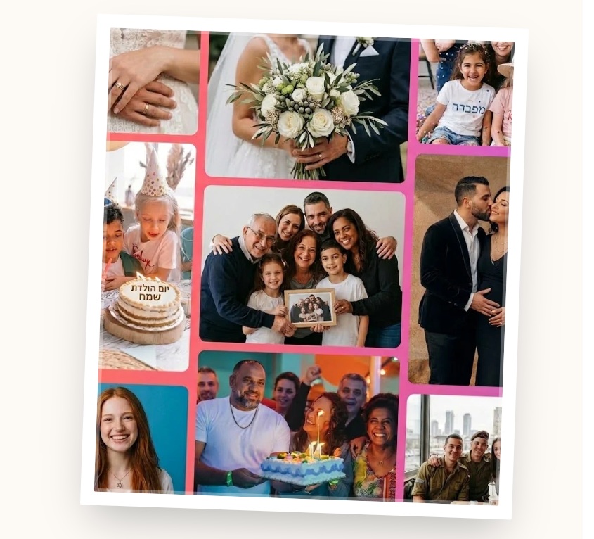 Gilany   -   שיתוף תמונות וסרטונים מהאירוע