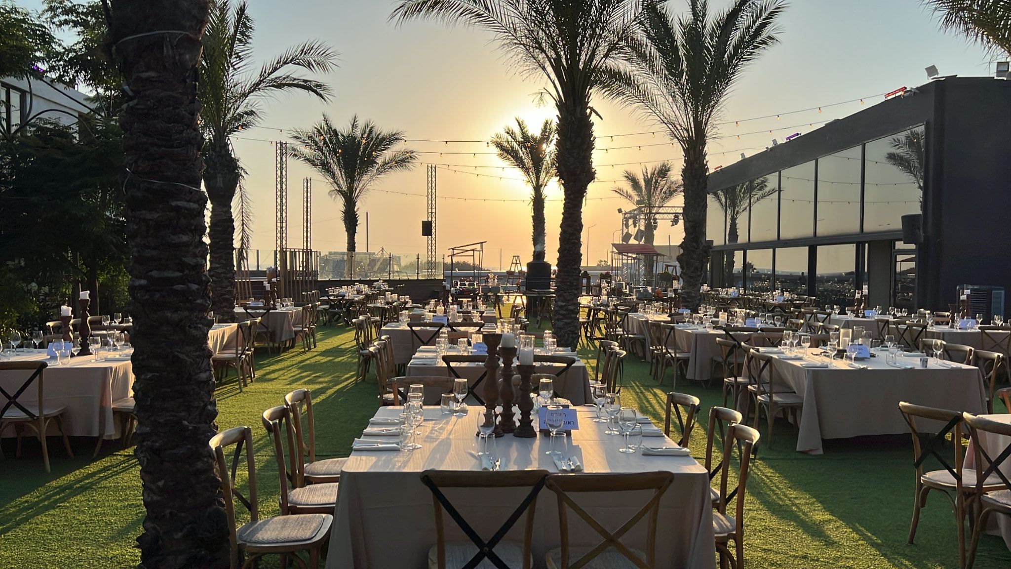 אל ים EL-YAM - נתניה