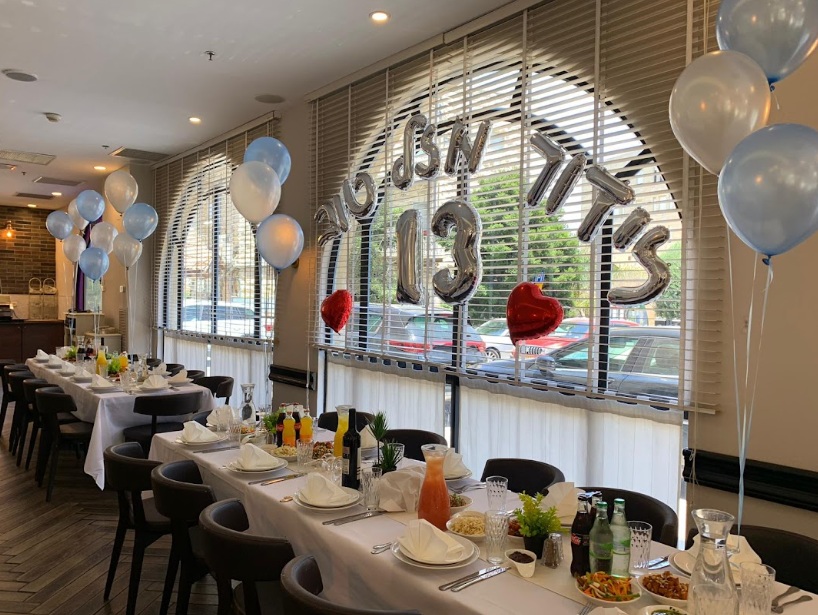 מלון אלדן - ירושלים