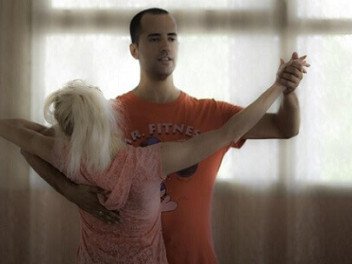 בית הספר לריקוד של אורון דהן - יהוד