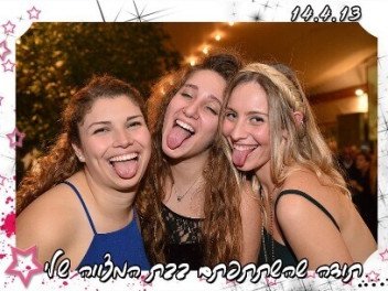 מגנטורי - מגנטים לאירועים