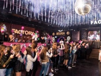 מועדון פקטורי Factory Mega Club - חיפה