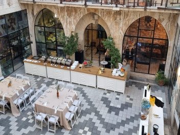בית אות האוצר הירושלמי - ירושלים