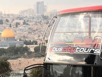 אוטובוס הדו-קומתי האדום בירושלים Red Bus City Tours