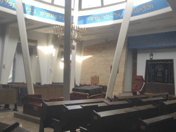 בית כנסת לבר מצווה  - סביון בקעת אונו