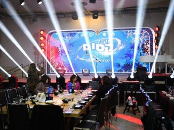 ויטראז' אולם אירועים נס ציונה